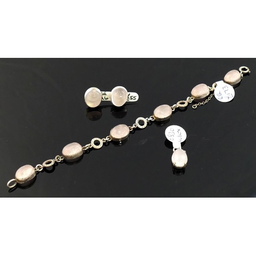 248 - A quantity of rose quartz jewellery, comprised of a bracelet, a circular brooch, a  pendant, a singl... 