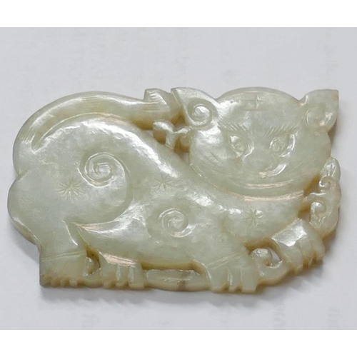 371A - A Chinese carved stone panel in the form of a cat, 6cm long, on hardwood stand, and a pierced and ca... 