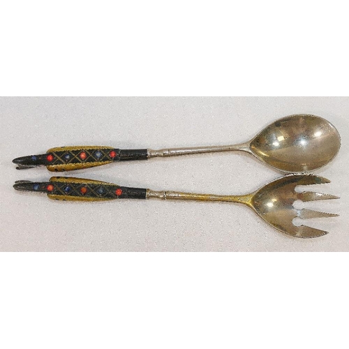 113 - A George III silver spoon, London 1796, later decorated and converted to a berry spoon, 23cm long, 2... 