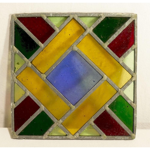 134A - An assortment of 19th century and later stain glass panels, comprised of three 19th century sections... 