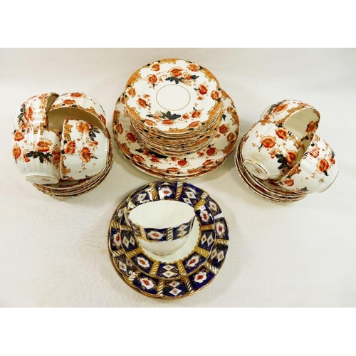 254 - A Royal Albert part tea service comprised of seven cups, 11 saucers, 12 small plates and two cake pl... 