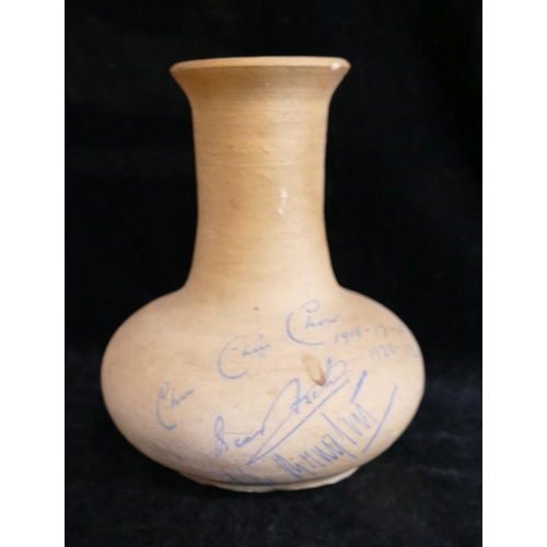 264A - An early 20th century pottery souvenir vase from the show Chu Chin Chow, made on stage at His Majest... 