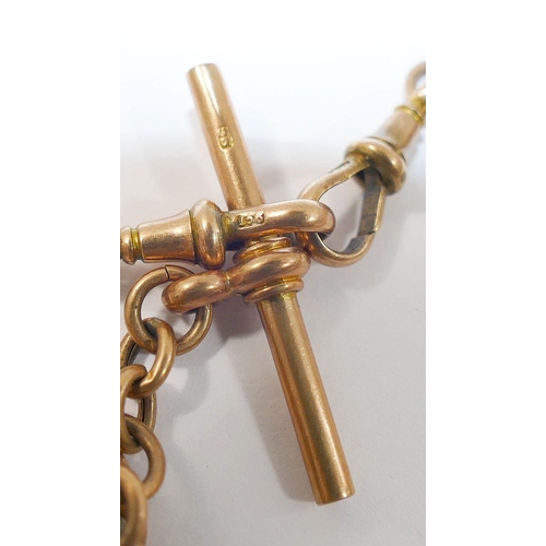 43 - A 9 carat rose gold watch chain, with individually hallmarked graduated curb links, 'T' bar and fob ... 