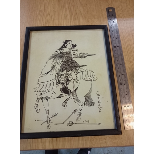 Lot 4         