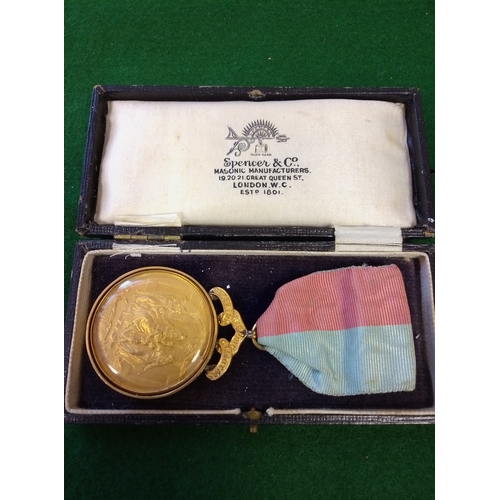 Lot 50        