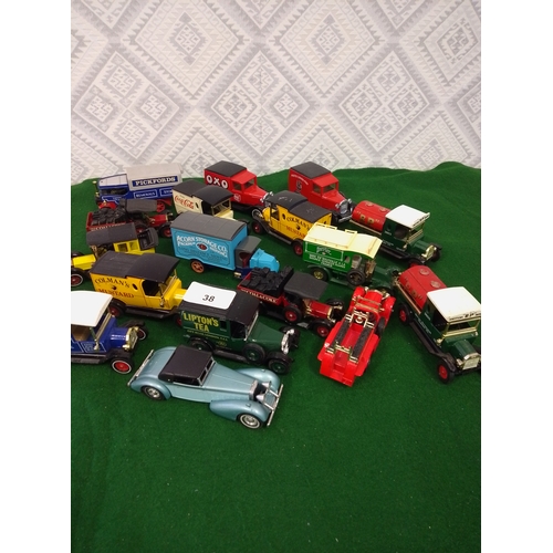 Lot 38        