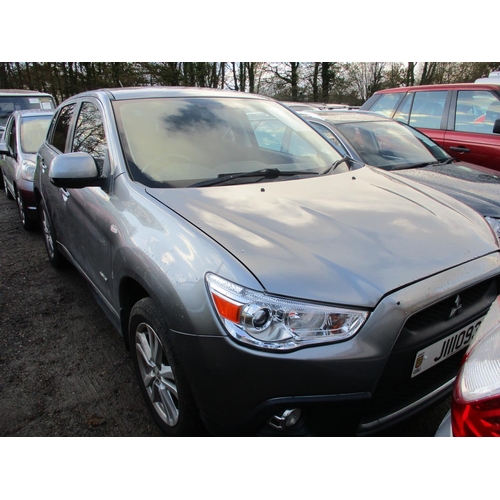 Lot 5         