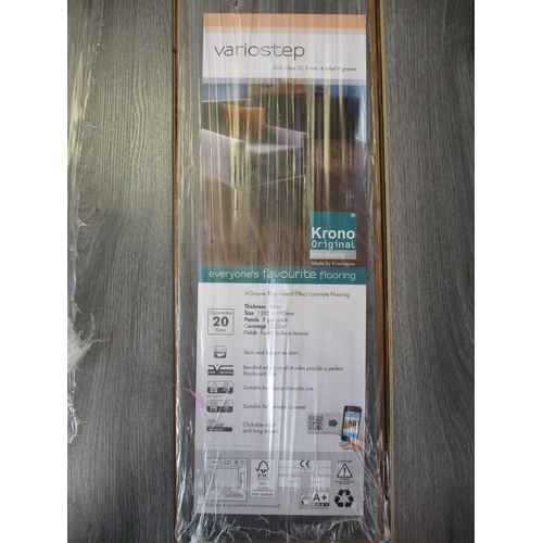 90 - Twenty packets of Variostep V-Groove floor board effect laminate flooring (new)