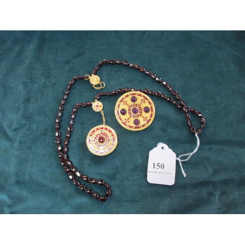Lot 150       