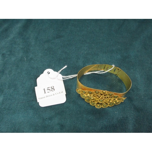 Lot 158       