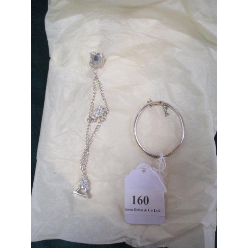 Lot 160       