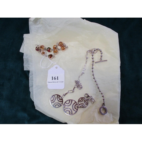 Lot 161       