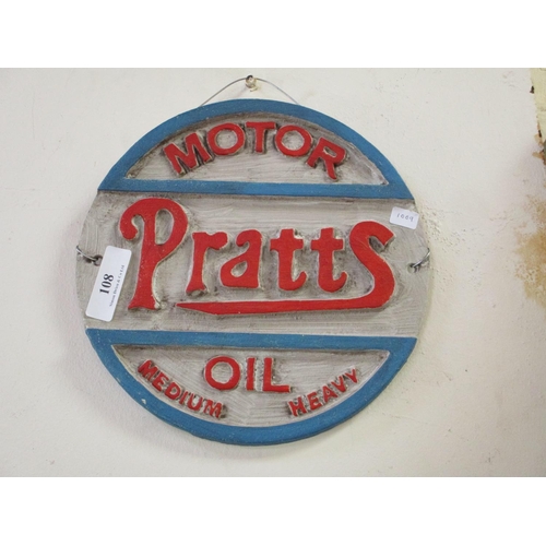 108 - A cast iron vintage style garage sign 