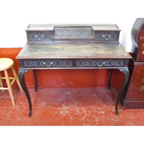 234 - A late Victorian writing desk