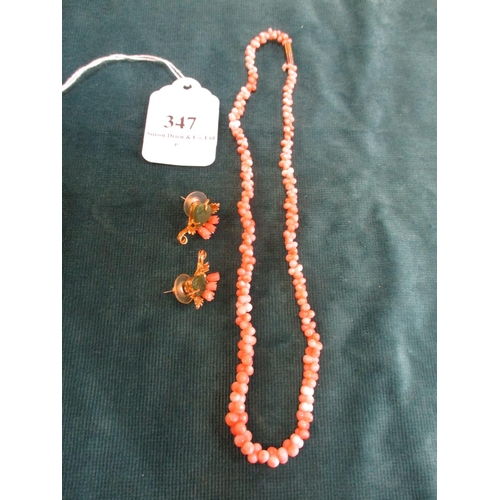 347 - A vintage coral necklace together with a pair of vintage coral earrings