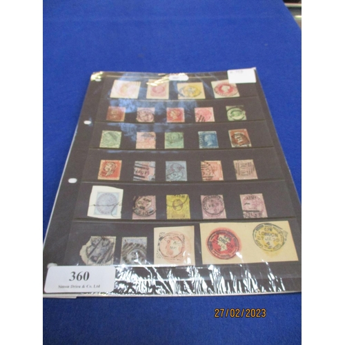 360 - A sheet of Victorian postage stamps