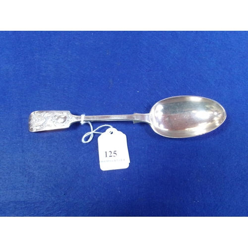 125 - A silver Jersey Militia prize shooting spoon