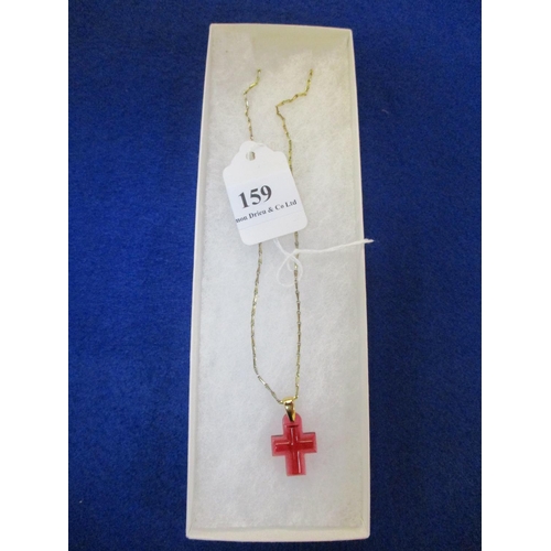 159 - A Lalique rose coloured glass cross of diminutive form complete with chain