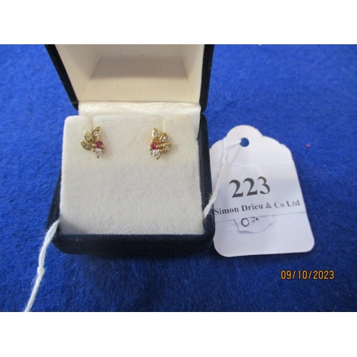 Lot 223       