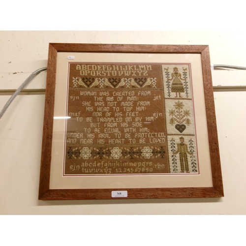 368 - A needlework sampler