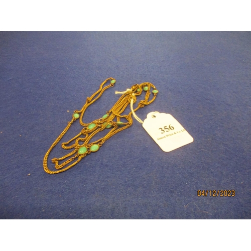 356 - An Edwardian muff chain 56