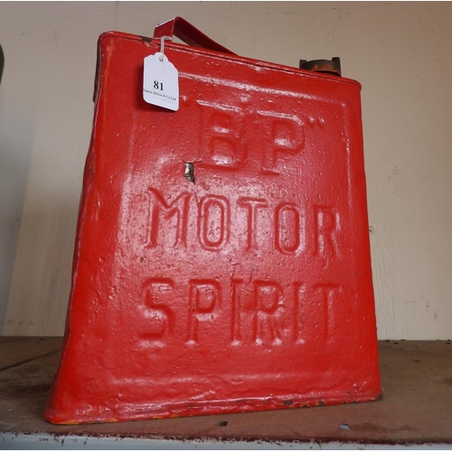 81 - A vintage BP Motor Spirit can