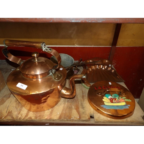 284 - A nineteenth century copper kettle and saucepan together with other copper ware