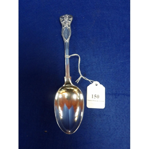 150 - A silver Jersey Militia prize shooting spoon (1891)