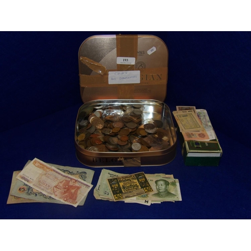 193 - A varied accumulation of vintage coinage and bank notes