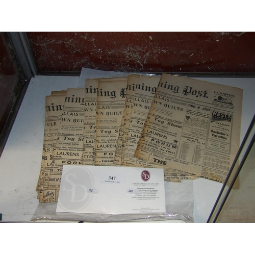 347 - A collection of Jersey Occupation Evening Post newspapers