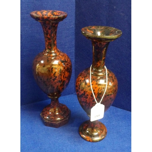 180 - A pair of Cornish serpentine vases