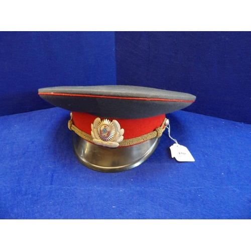 456 - A Russian military peak cap