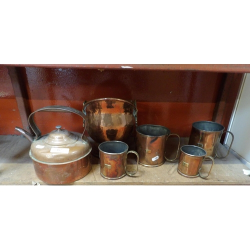 162 - A collection of copper ware