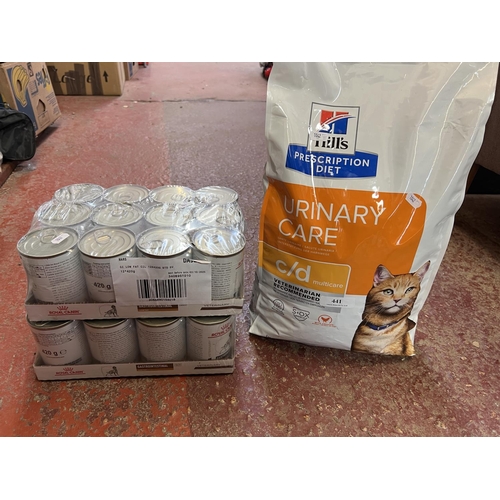 441 - A quantity of cat and dog food