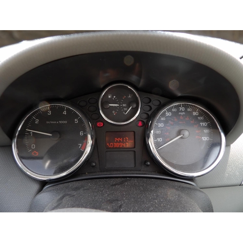 5 - A 2008 Peugeot 207 SE VTi 1.4 five door hatchback J118223 (petrol/manual), odometer reading 38,947 m... 