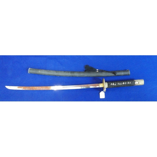 356 - A Samurai sword and scabbard