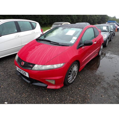 Lot 7         