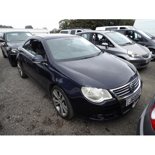 Lot 9         