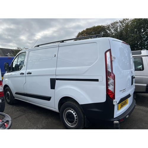 21 - A 2023 Ford Transit Custom 300 Leader EcoBlue 2.0 panel van J68485 (diesel/manual), odometer reading... 