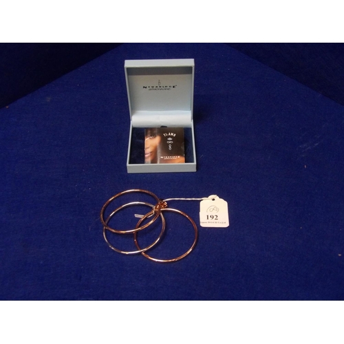 192 - A Ti Amo Newbridge set of three bangles