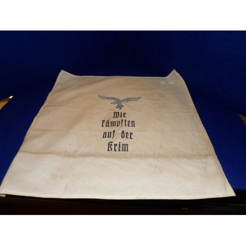 359 - A German Luftwaffe towel