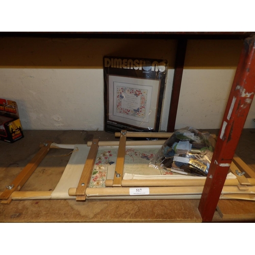 517 - Three embroidery frames together with various accessories