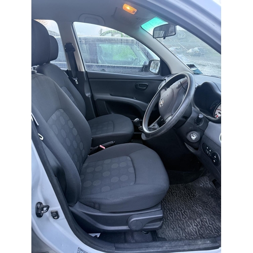 3 - J8995 - A four digit registration mark assigned to a 2011 Hyundai i10 Comfort 1.2 five door hatchbac... 