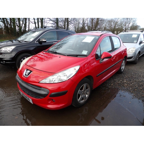 8 - A 2008 Peugeot 207 S 1.4 five door hatchback J152158 (petrol/manual), odometer reading 72,650 miles