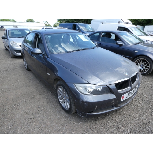 Lot 7         