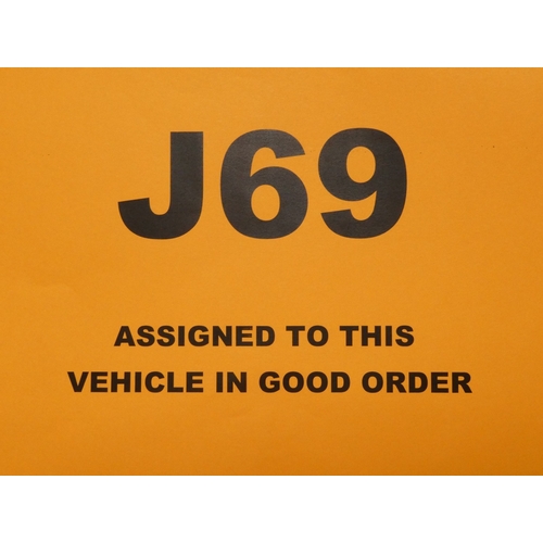 Lot 2         
