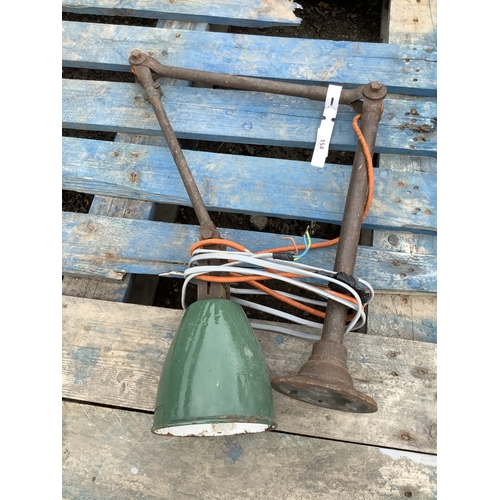 Lot 154       