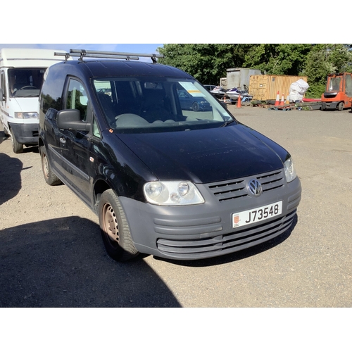 Lot 20        