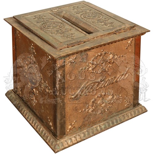 22 - National Cash Registers Receipt Box - very ornate castings with two glass sides (one side needs new ... 