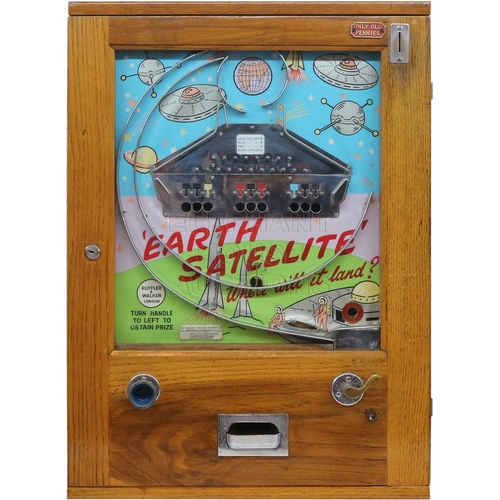 37 - Earth Satellite by B. M. Corteen Ltd., c. 1950, in good condition, original colourful space theme ba... 